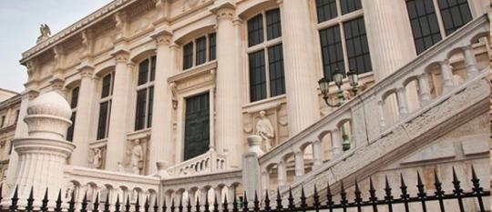 Tribunal de justice Tribunal de justice